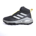 ADIDAS  FORTARUN BOA ATR