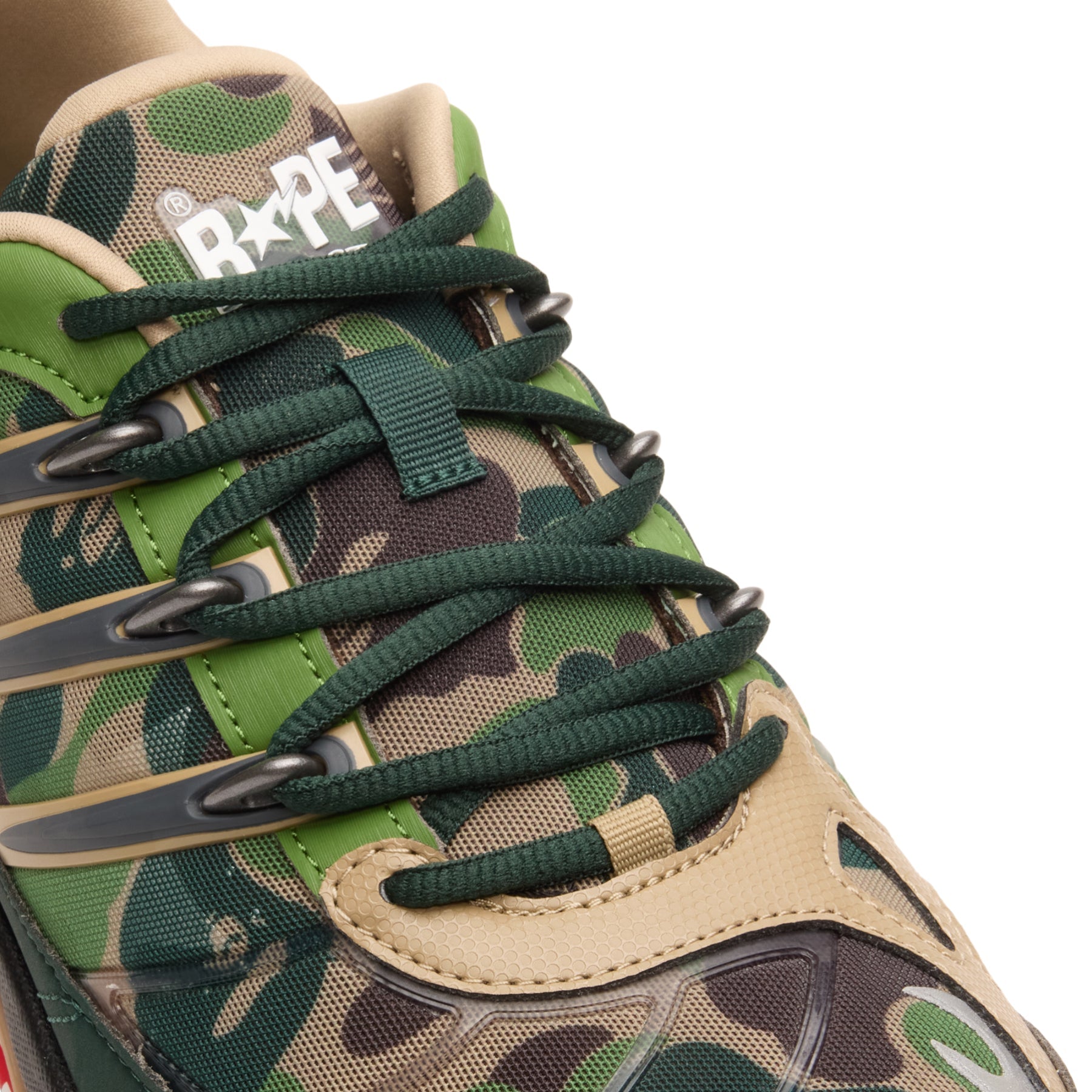 Adidas Adistar Hrmy Bape  (Hemp/Iron Met./Off White)
